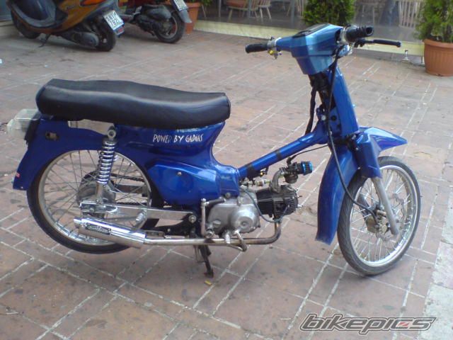 Photo 866709