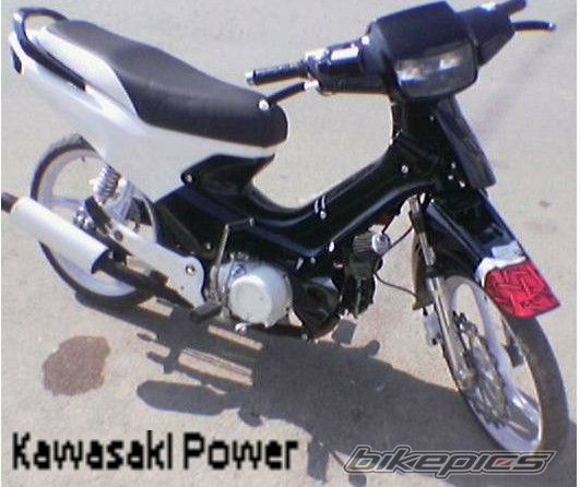 Photo 867471