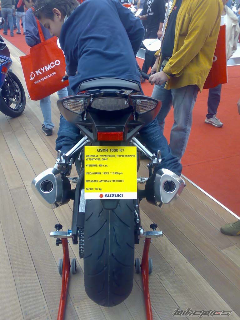 Photo 867737
