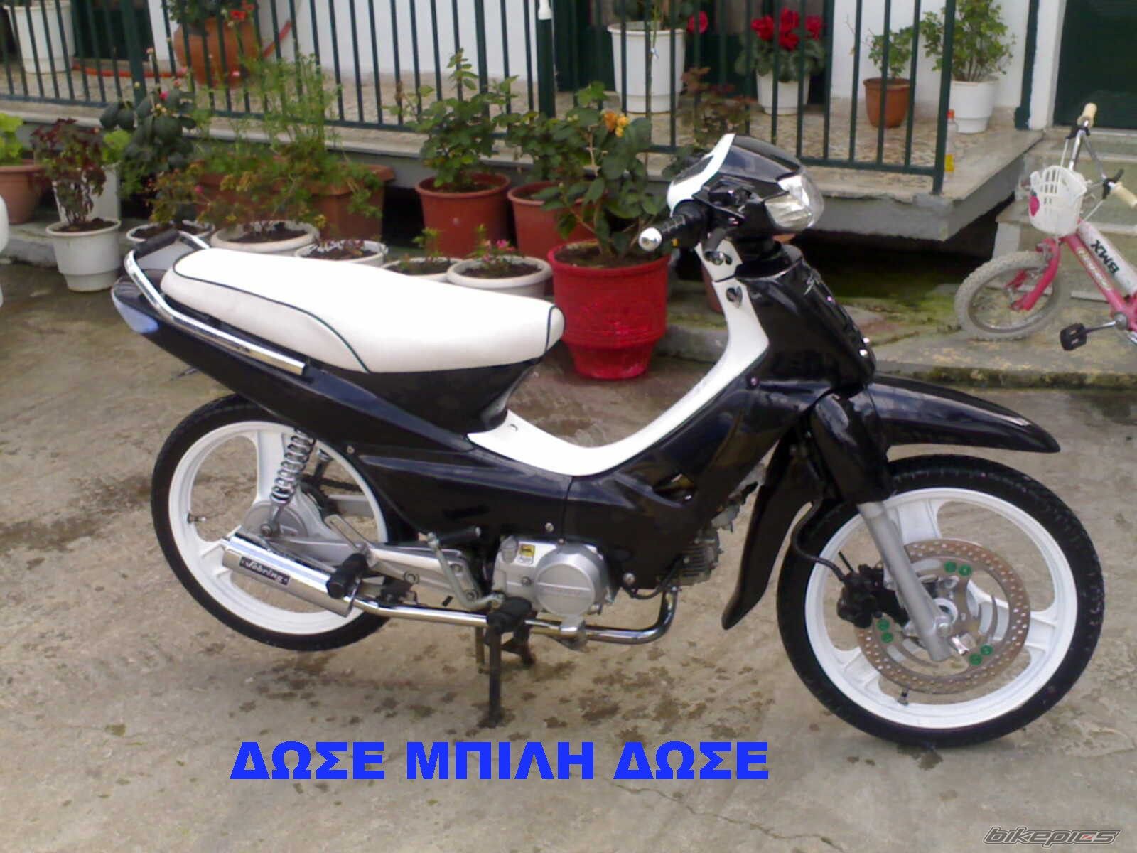 Photo 867871