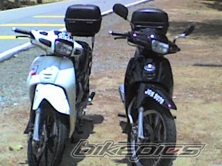 Photo 867977
