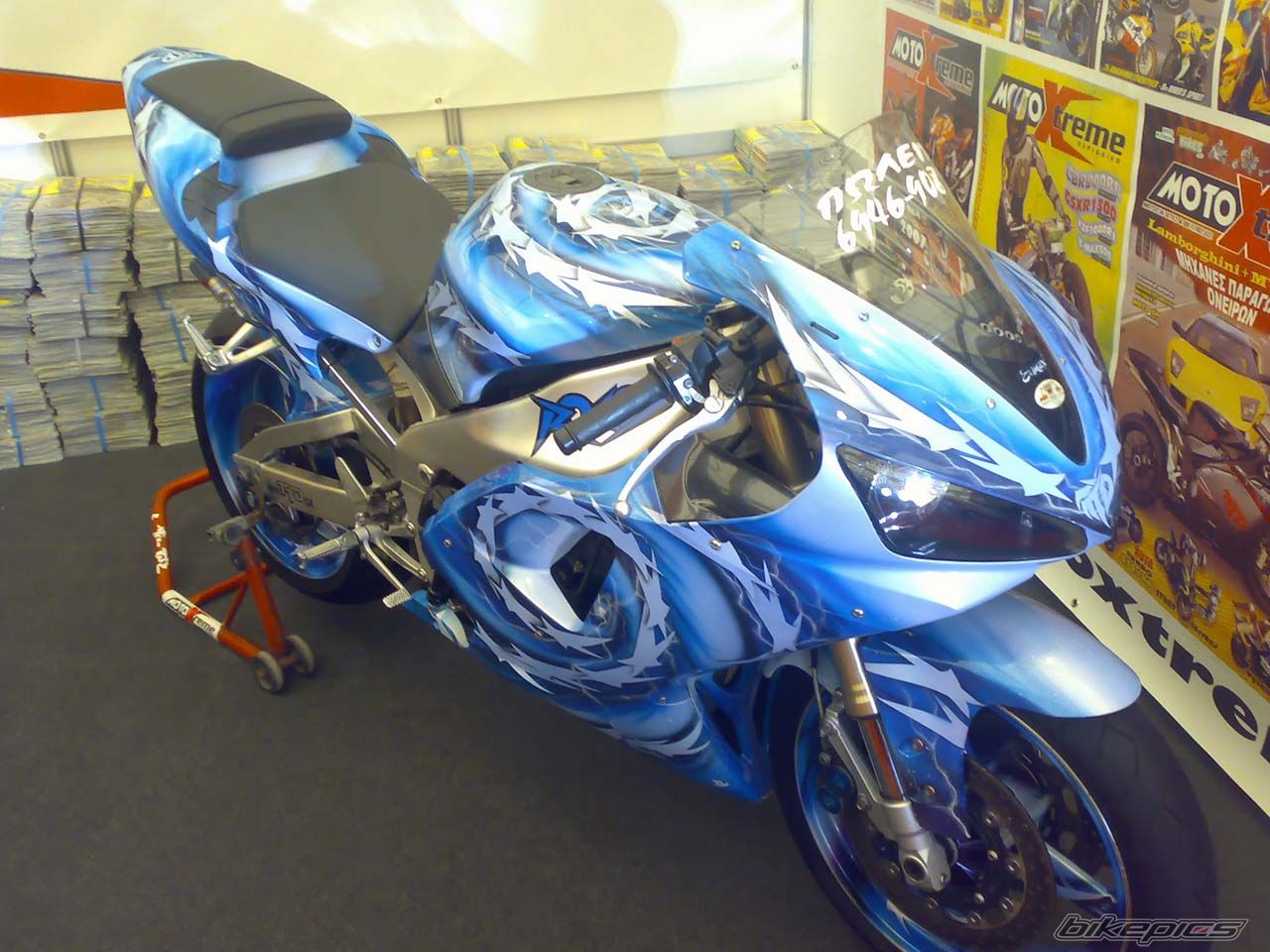 Photo 868625