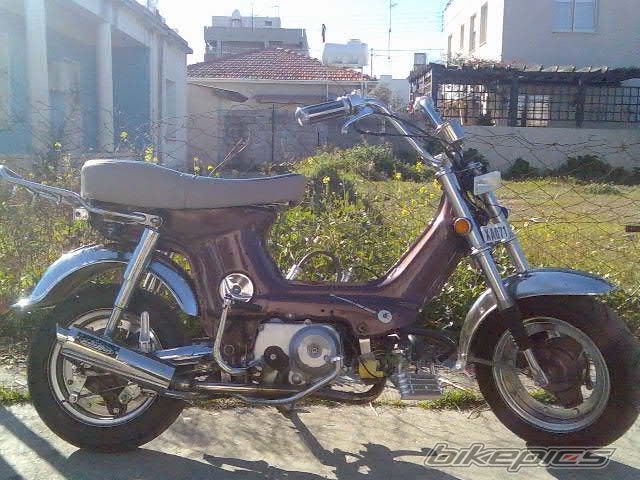 Photo 868657