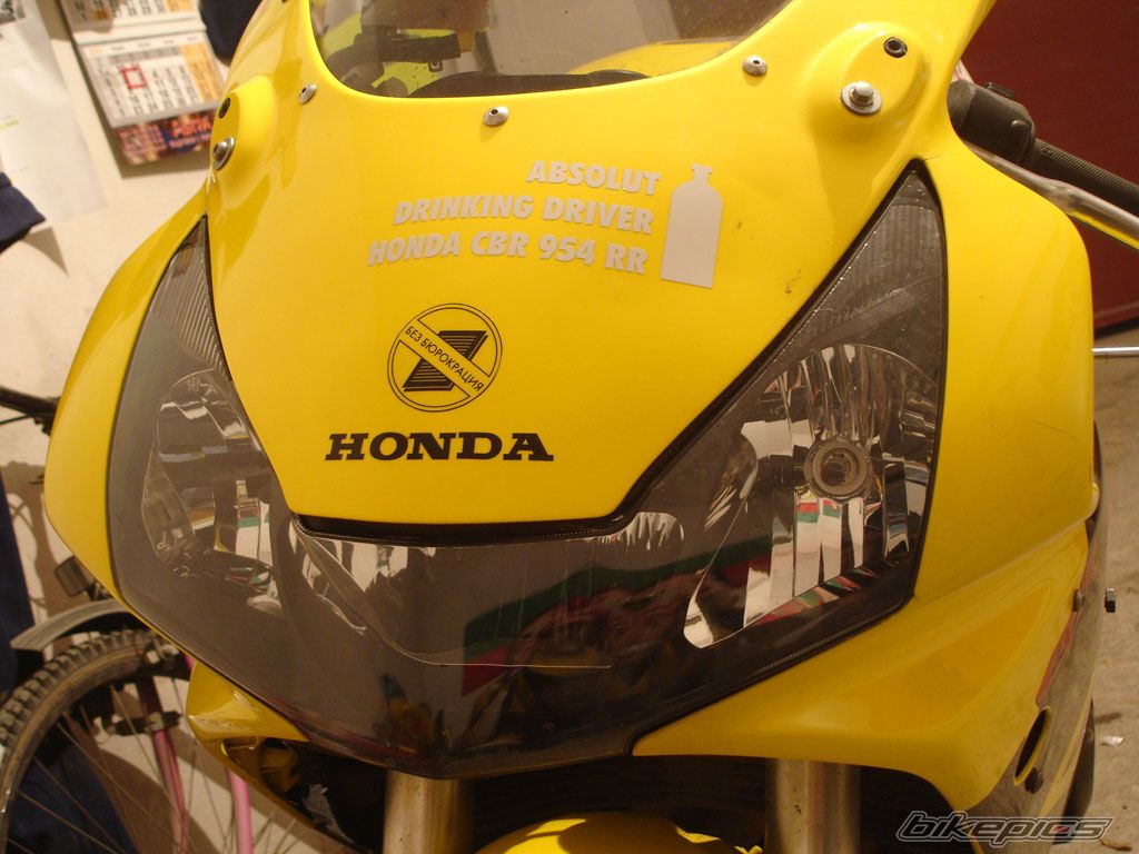 Bike Photo 869092