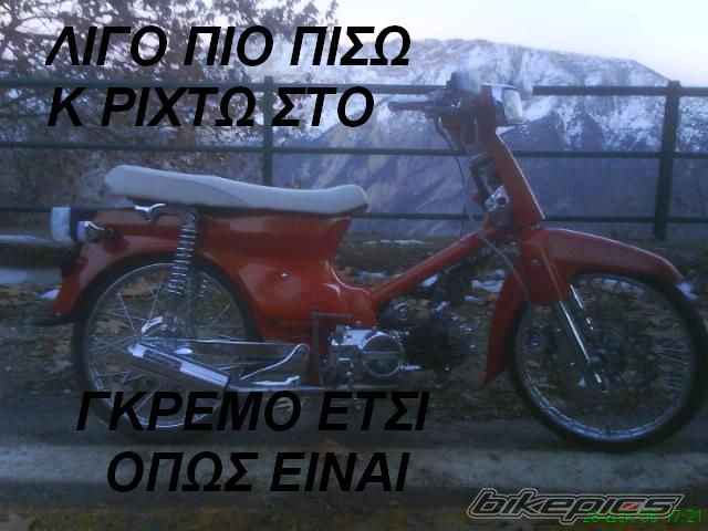 Photo 869366