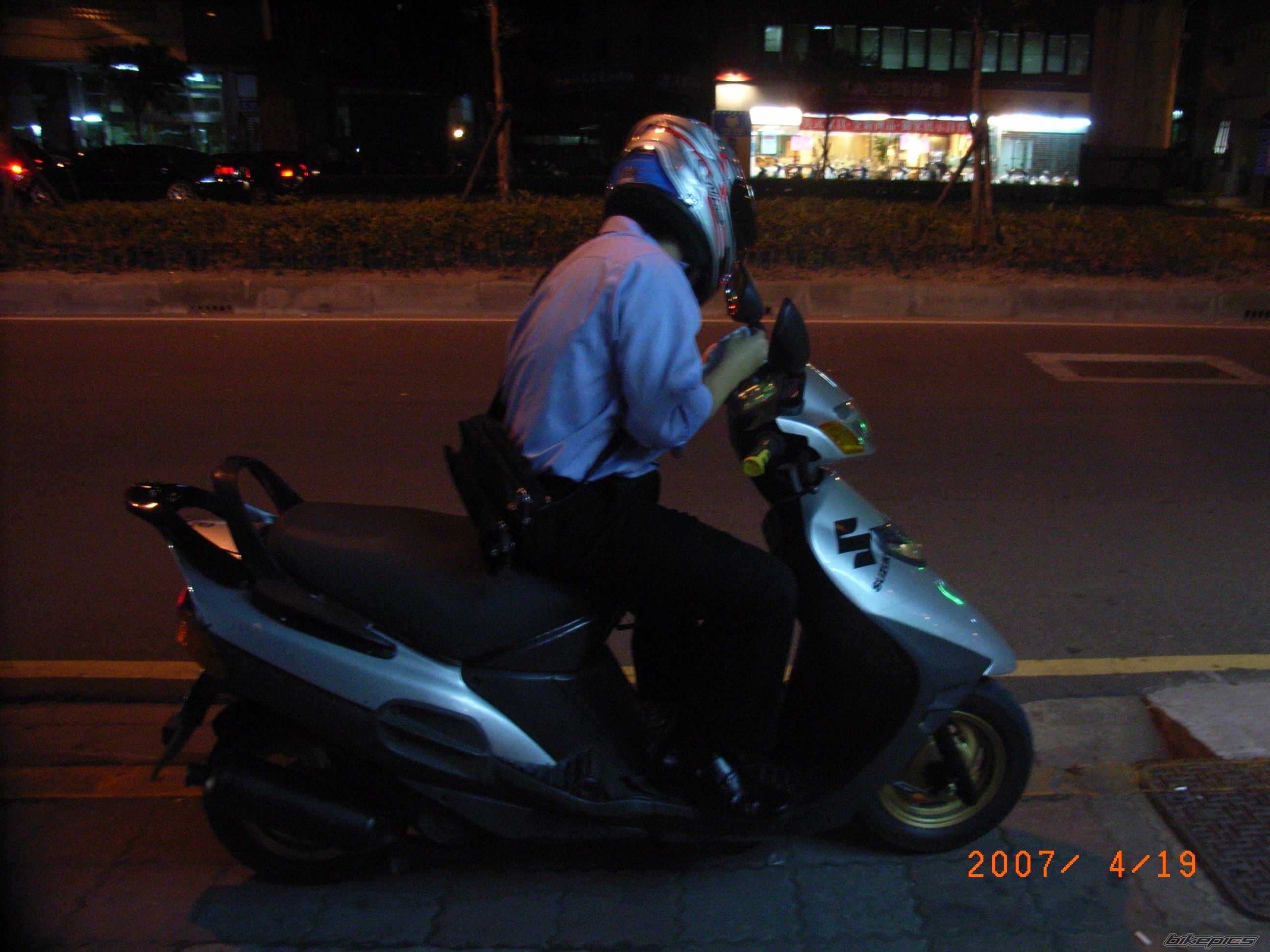 Photo 869515