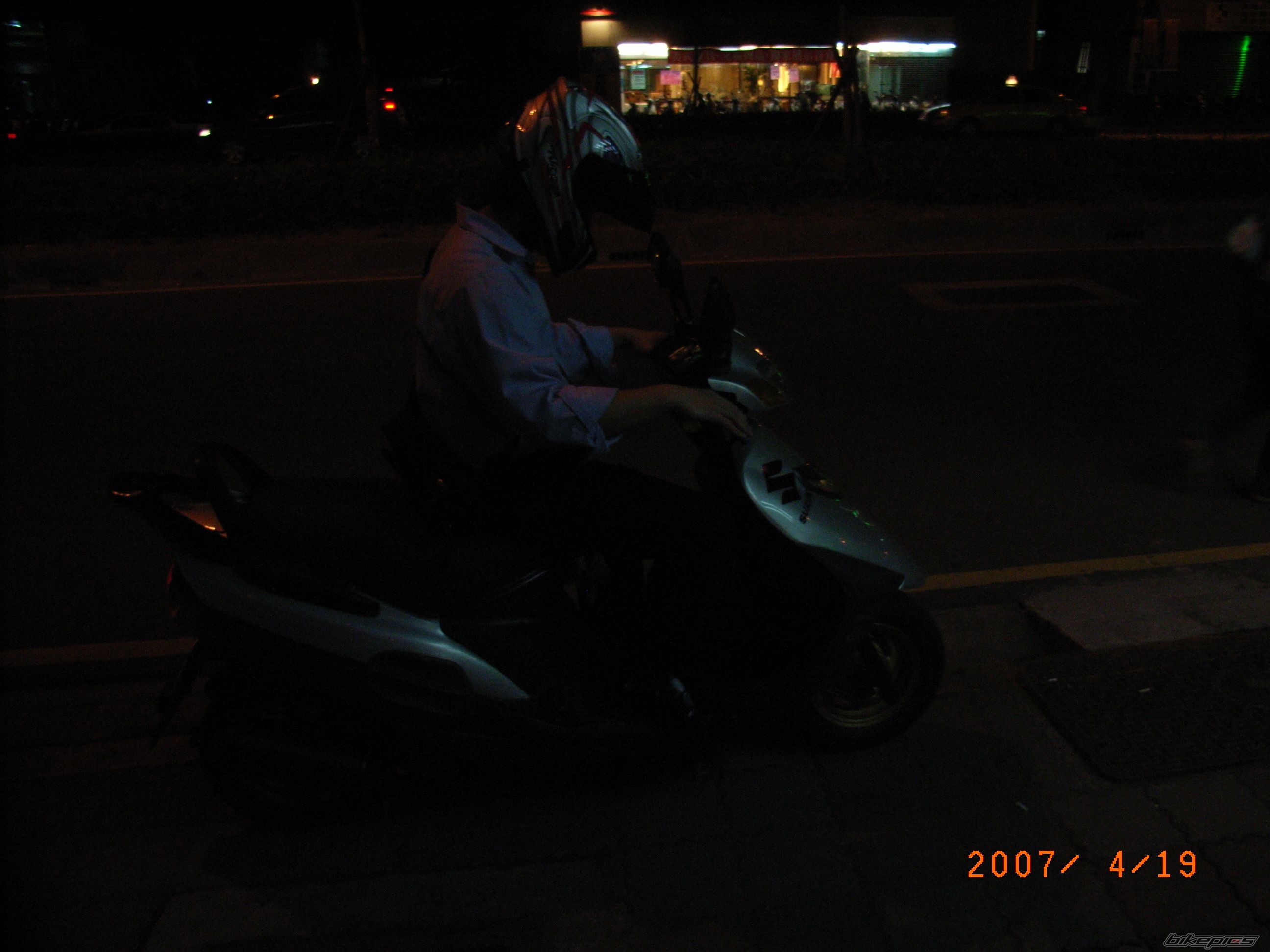 Photo 869516