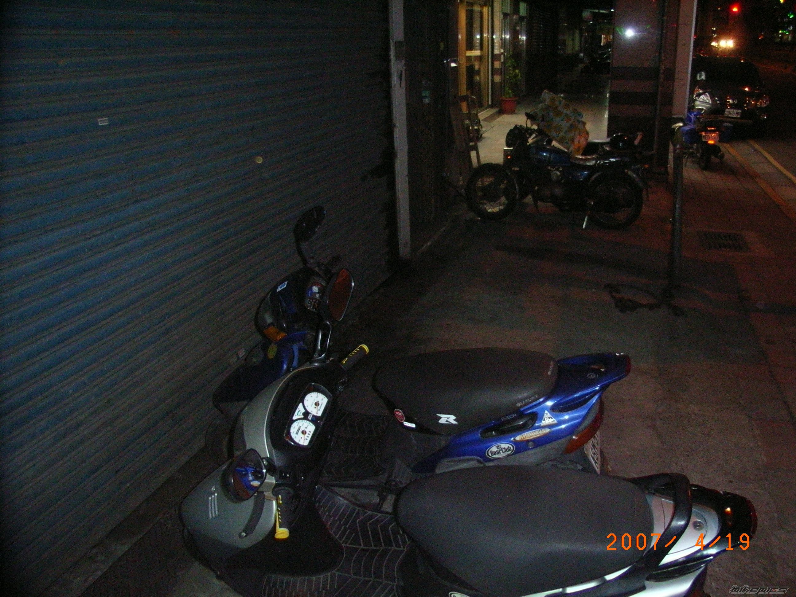 Photo 869520
