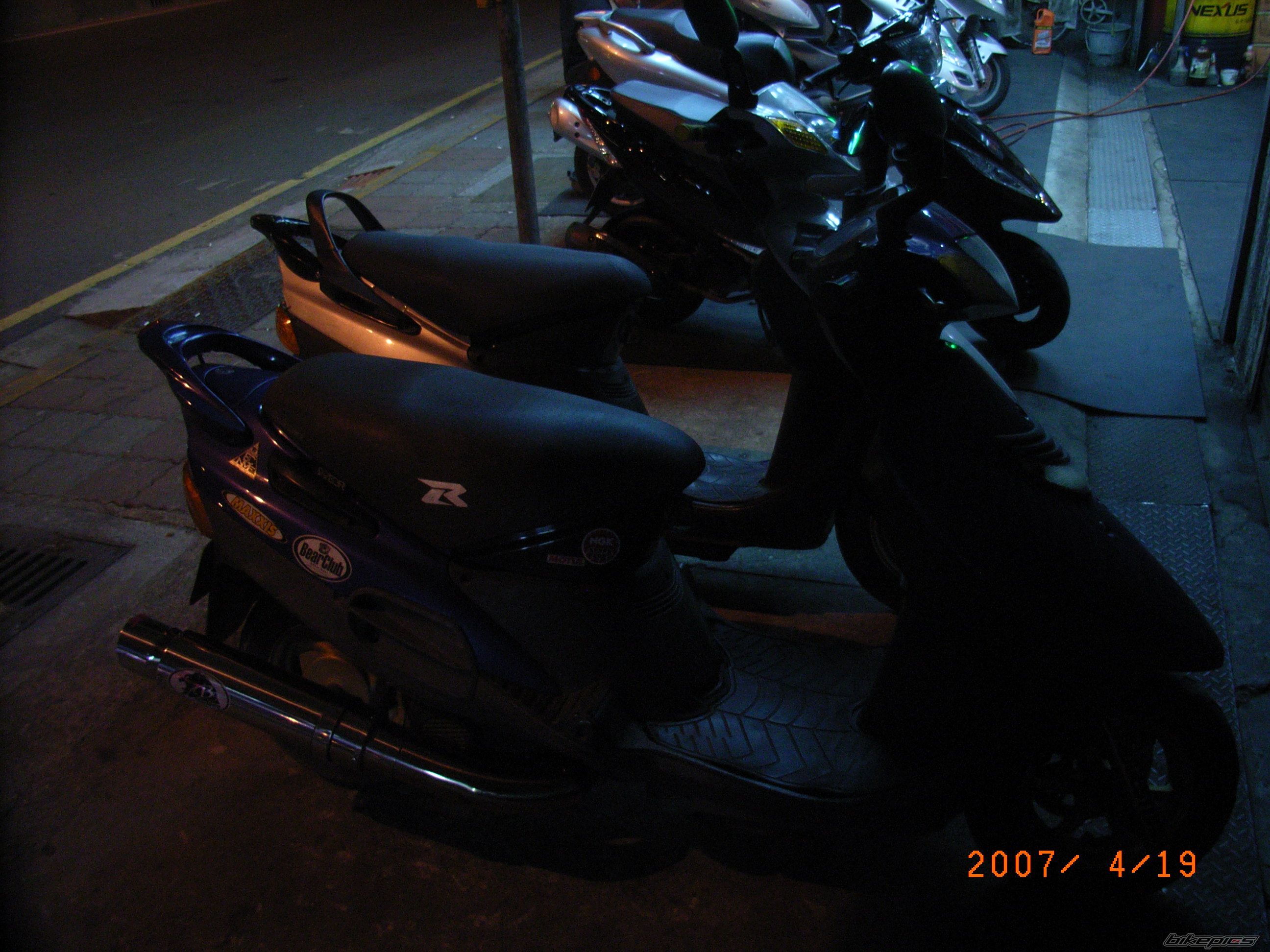 Photo 869529