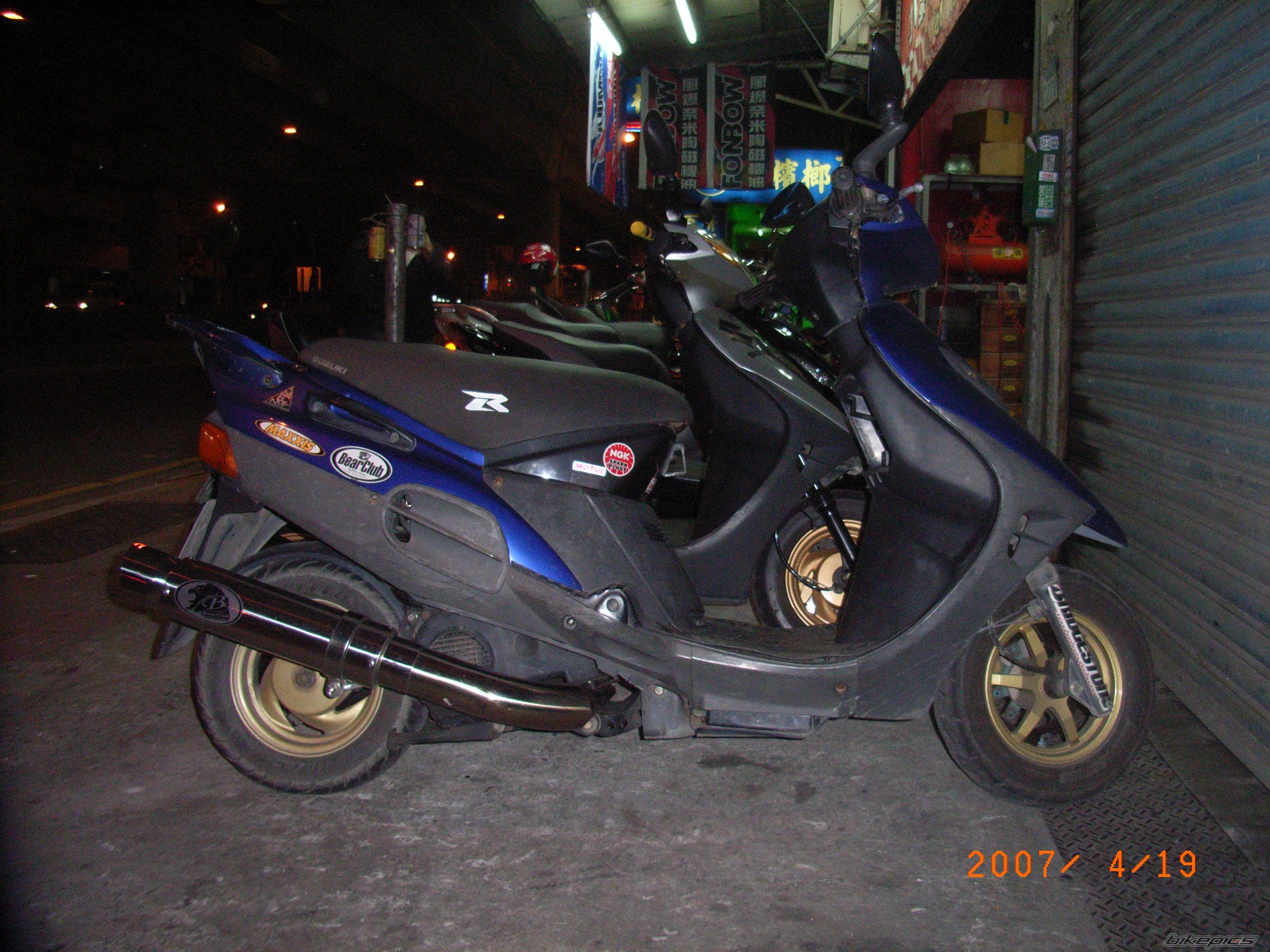 Photo 869536