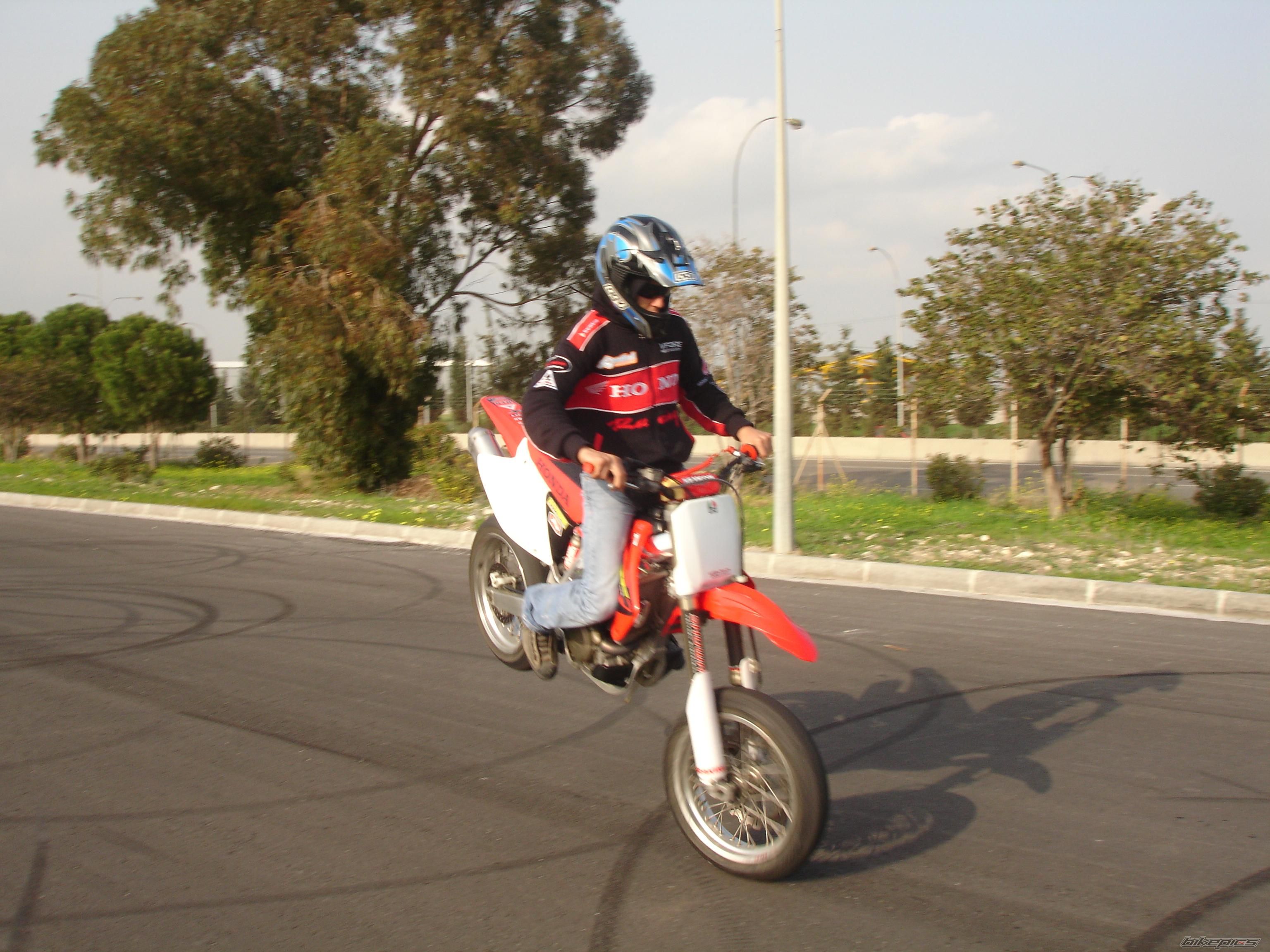 Photo 869732