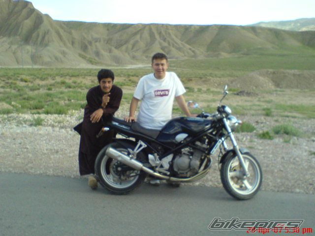 Photo 870672