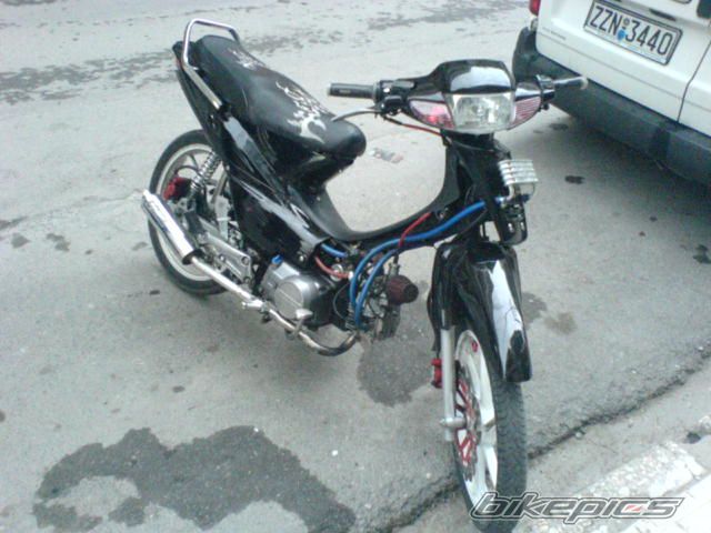 Photo 870675