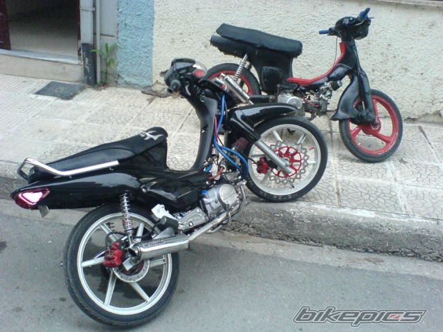 Photo 870684
