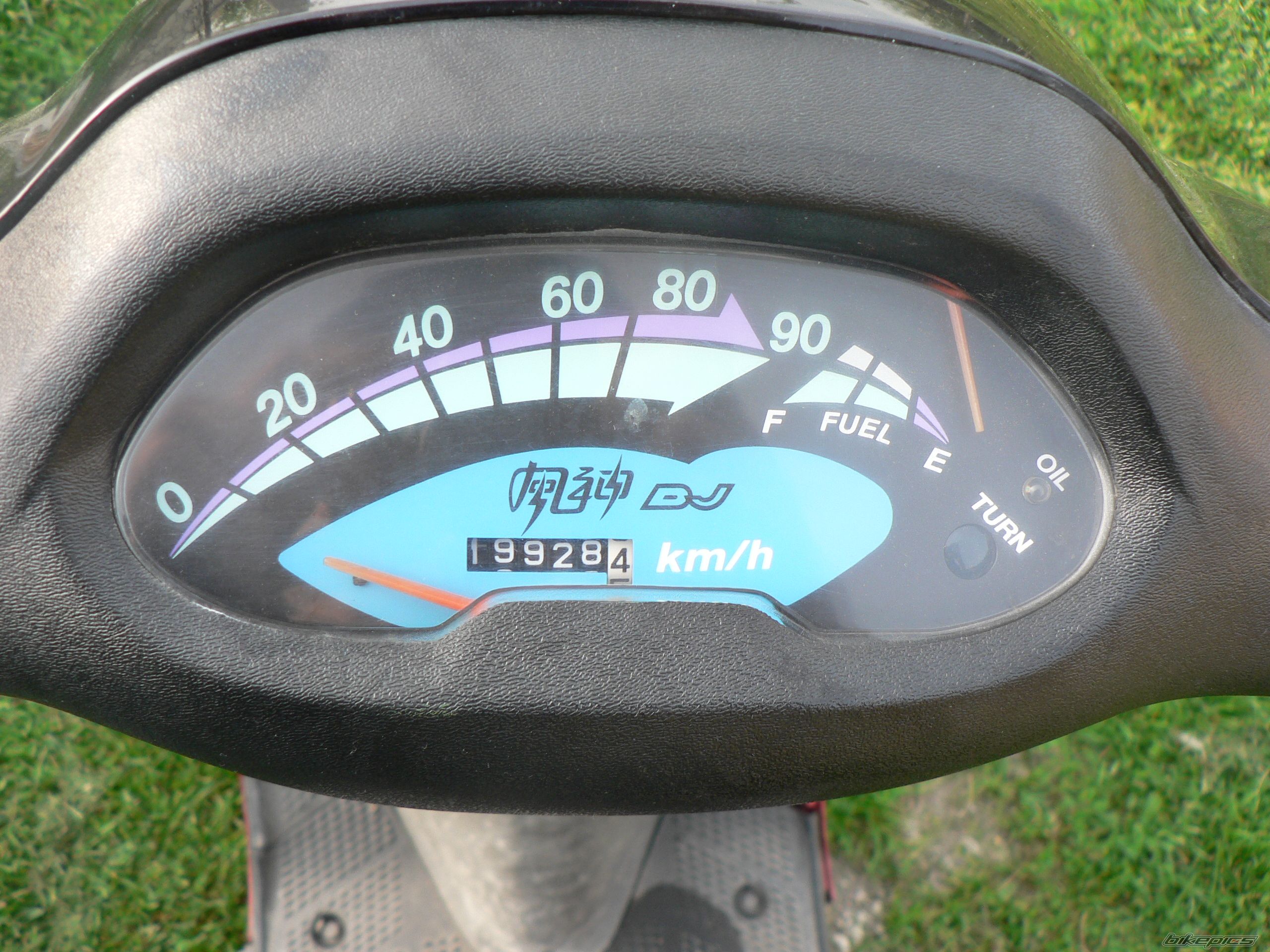Photo 871579