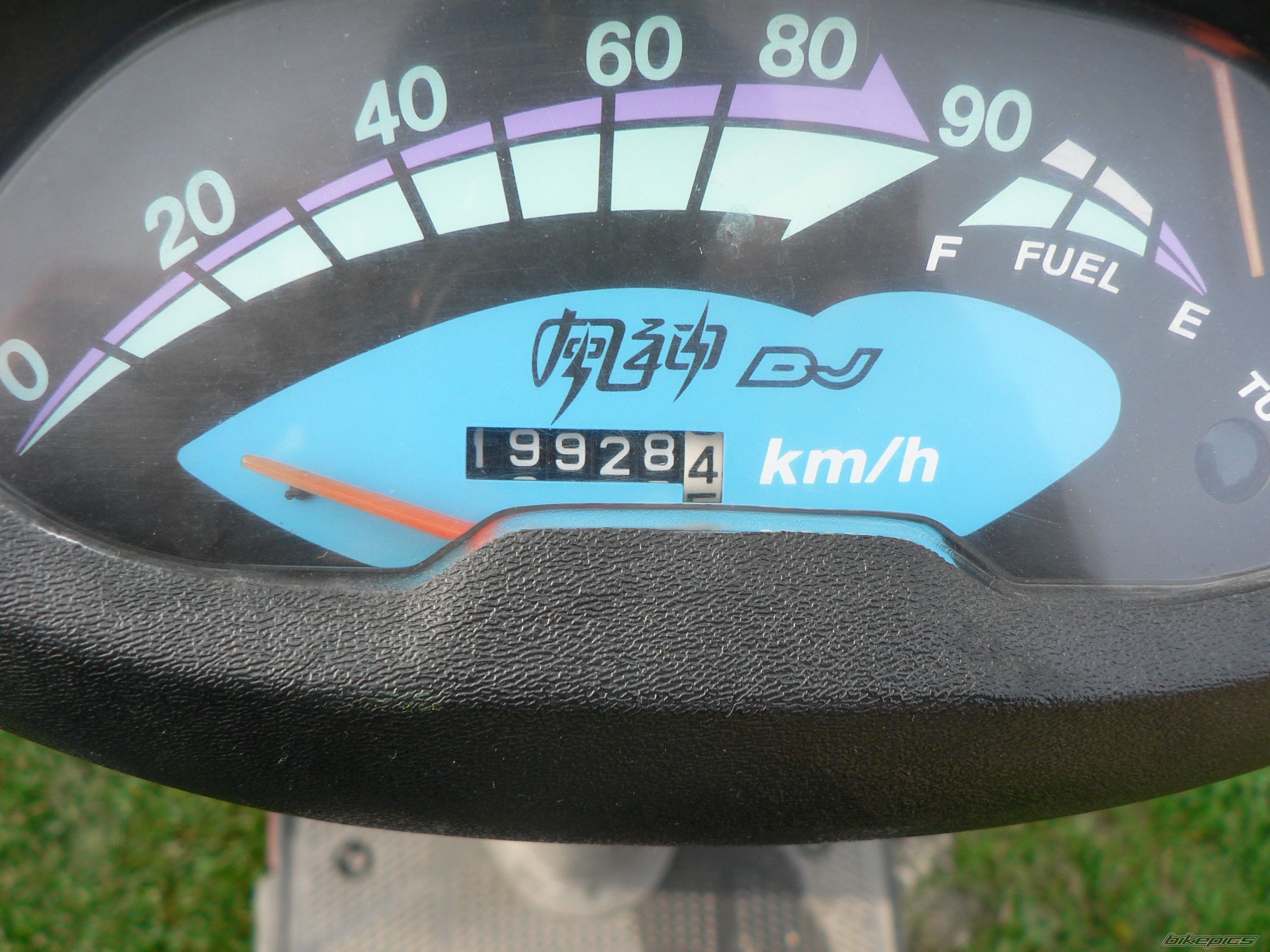 Photo 871580