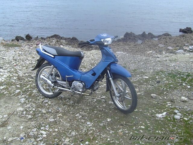 Photo 872270