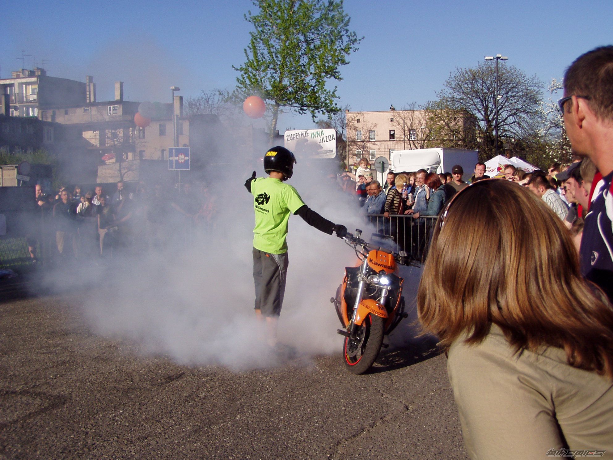 Photo 873354