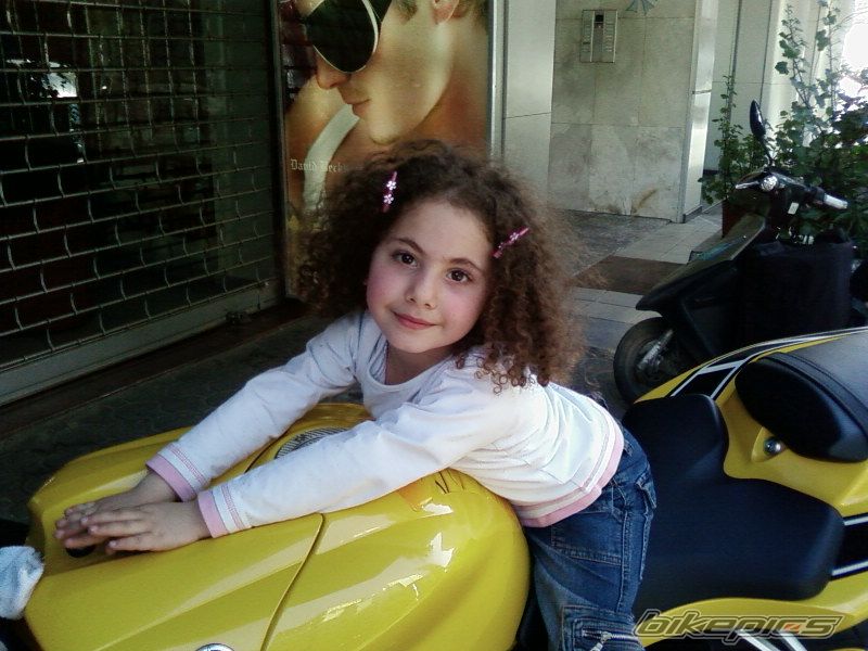 Photo 873772
