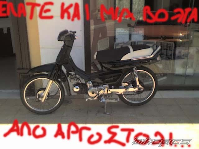 Photo 875470