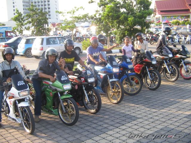 Photo 875556