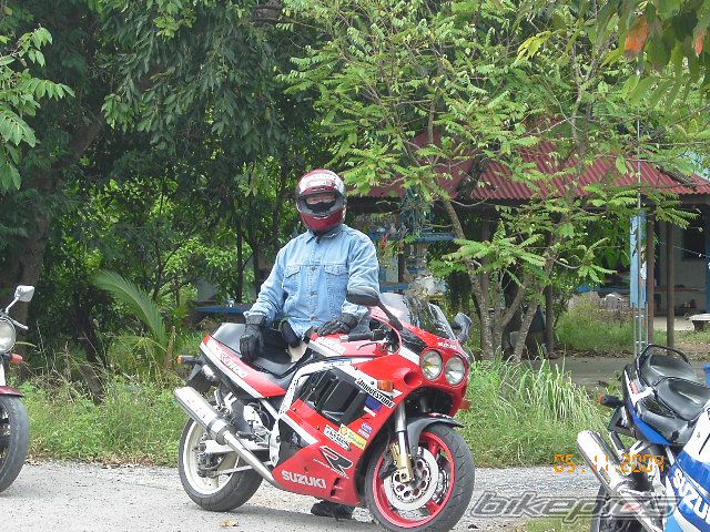 Photo 876357