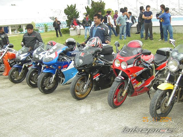 Photo 876367