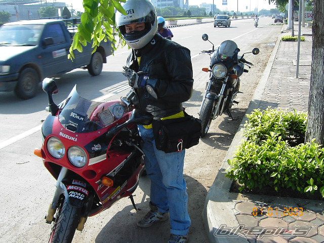 Photo 876382