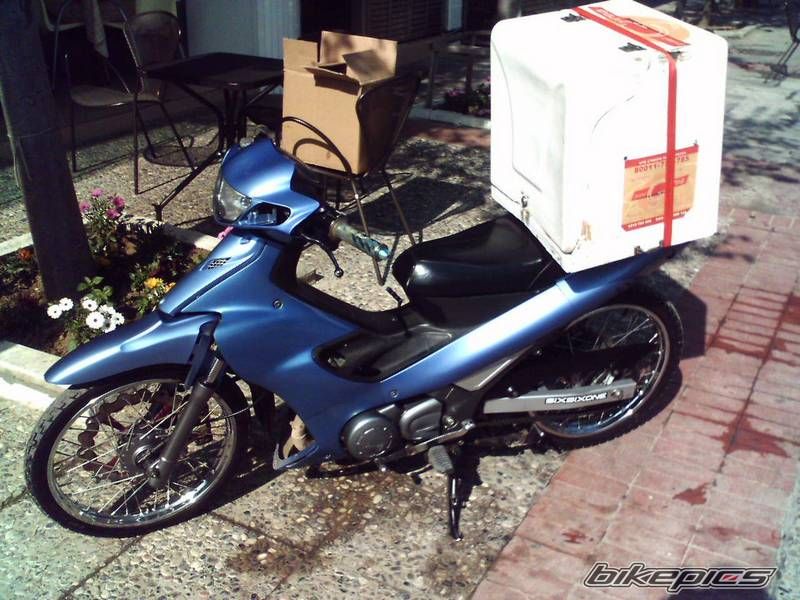 Photo 876986