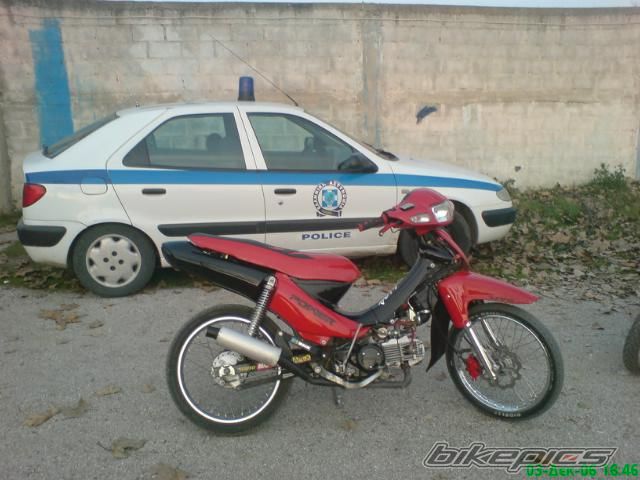 Photo 877035