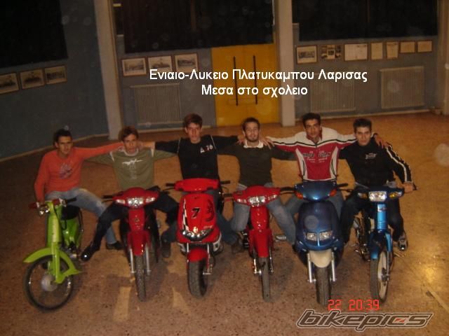 Photo 877044