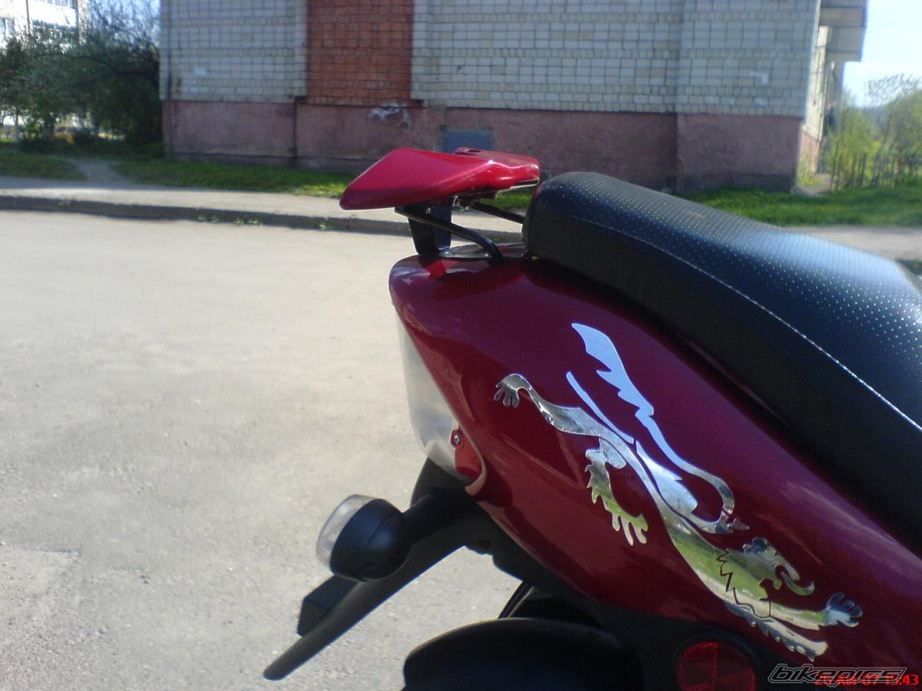 Photo 877481