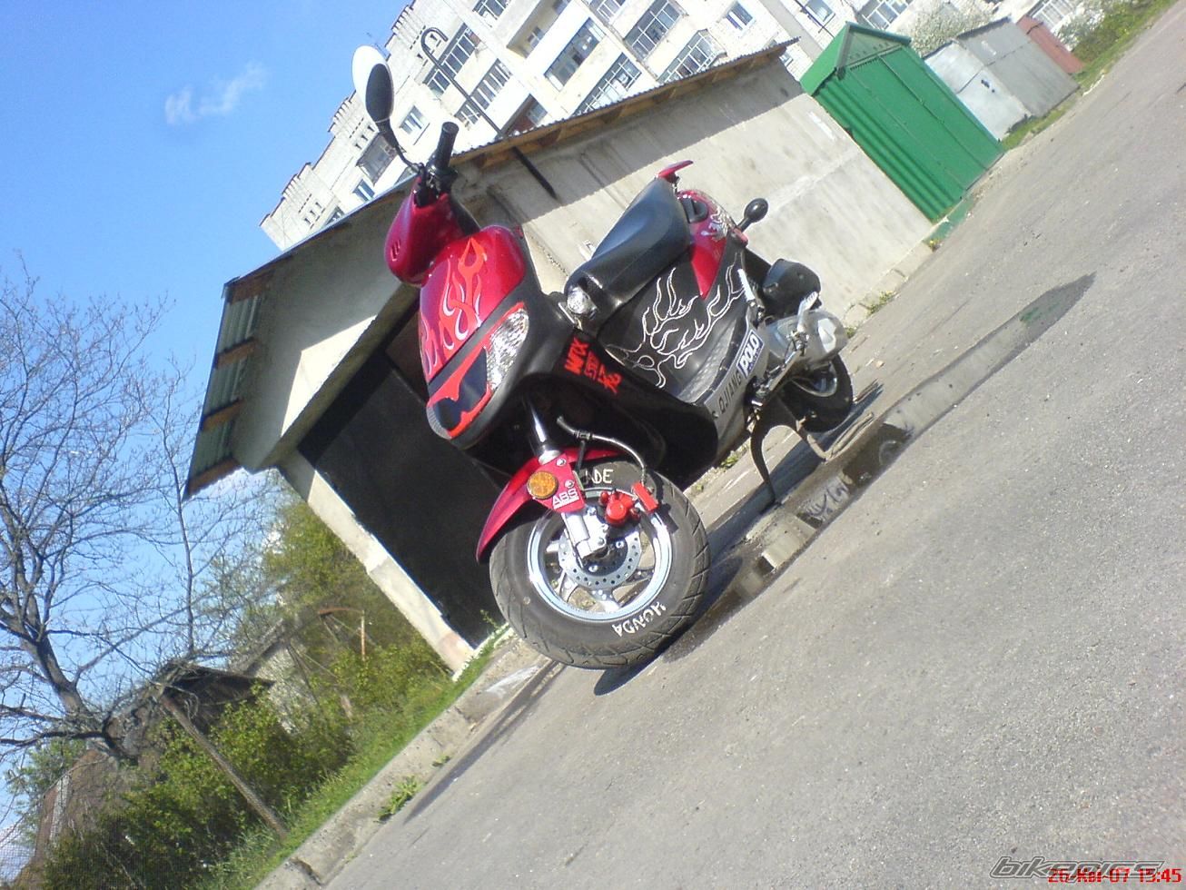 Photo 877484