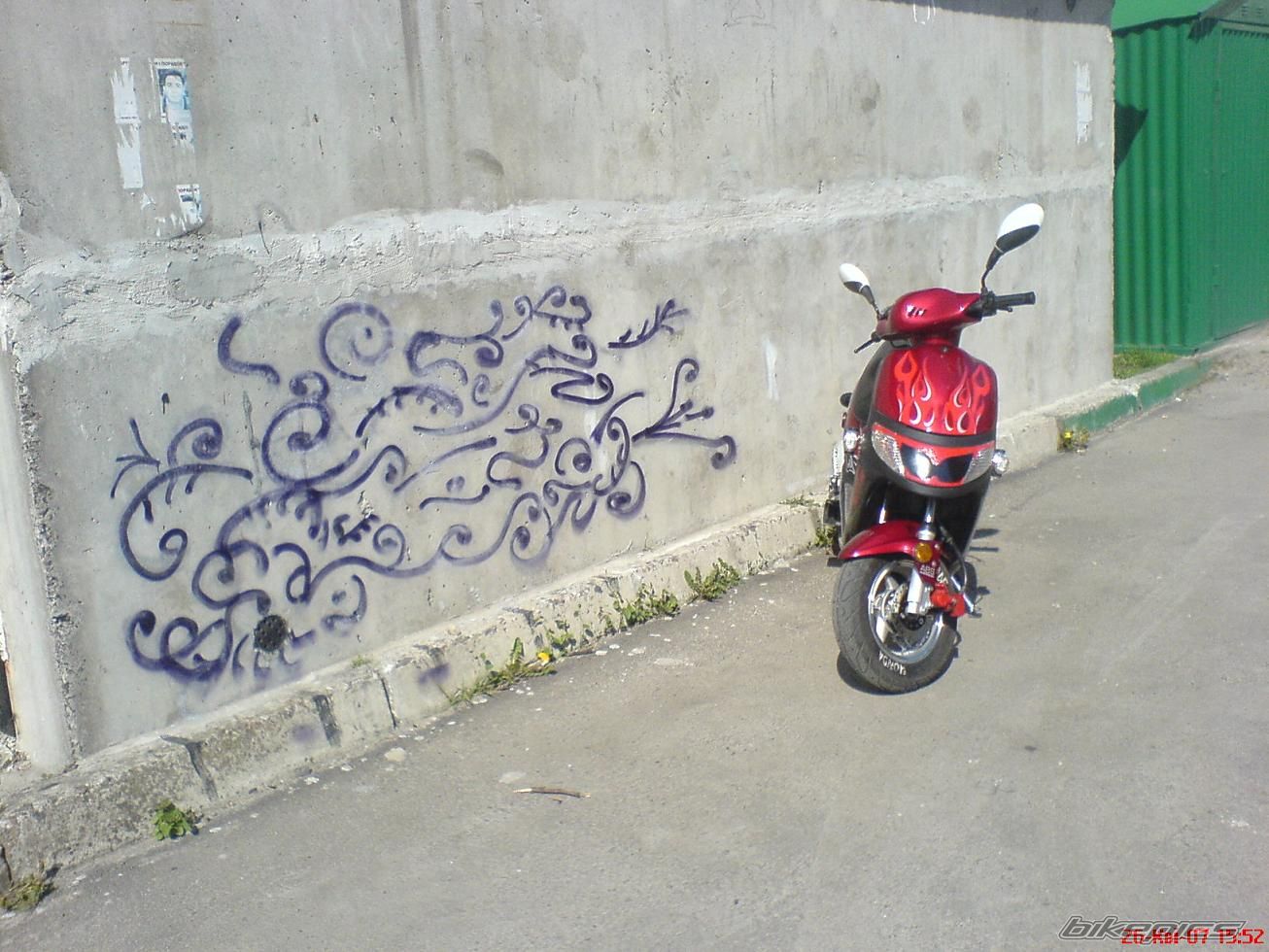 Photo 877494
