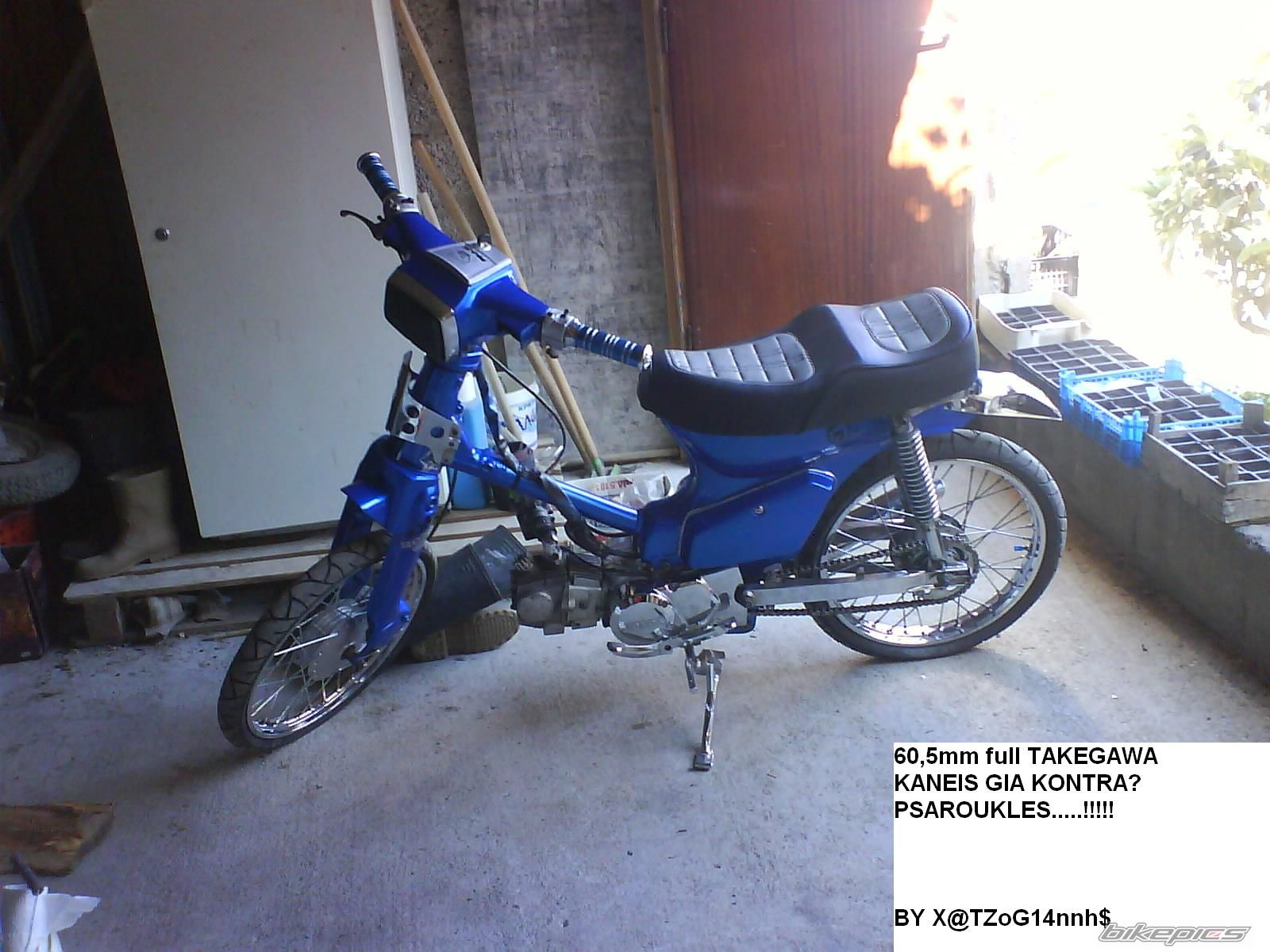 Photo 878016