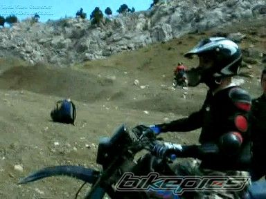 Bike Photo 878091