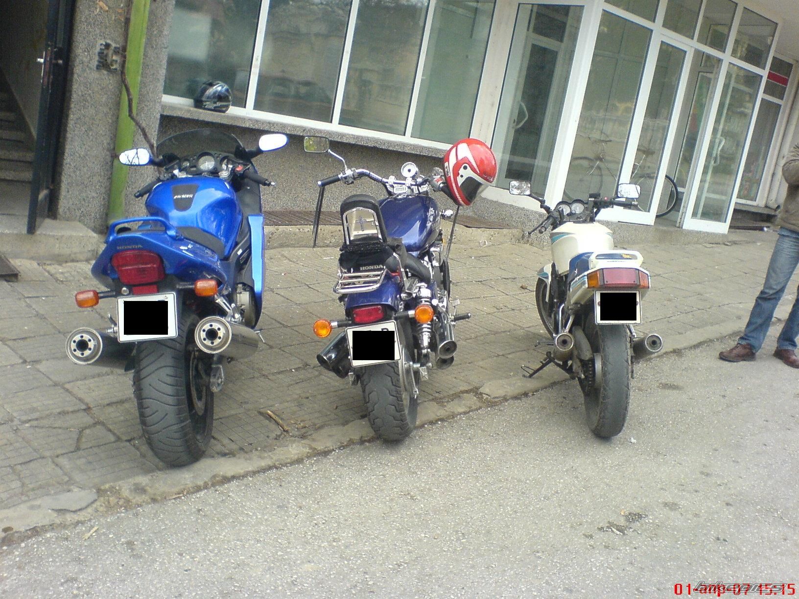 Photo 878763