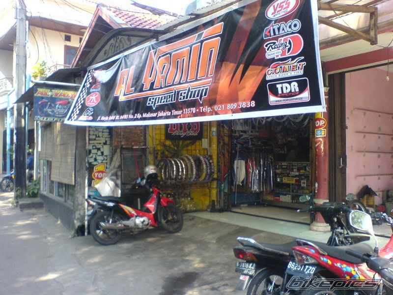 Photo 879023