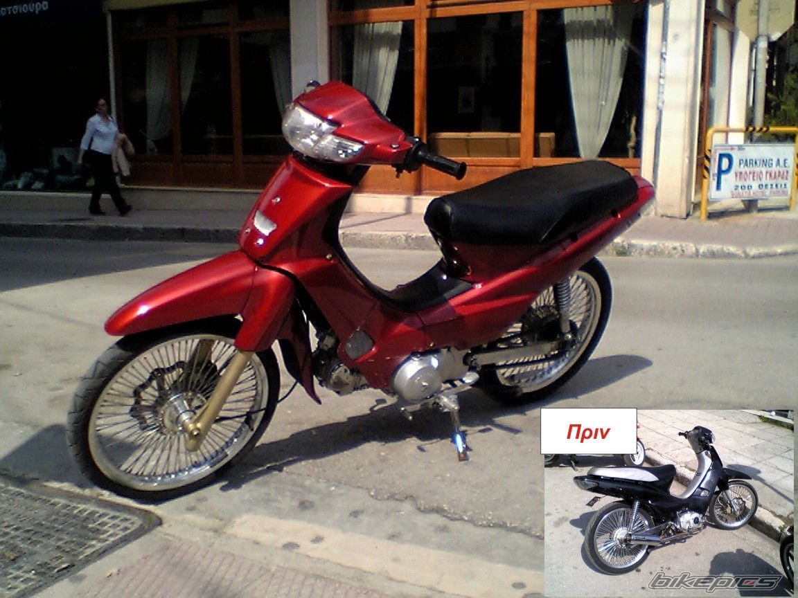 Photo 880841