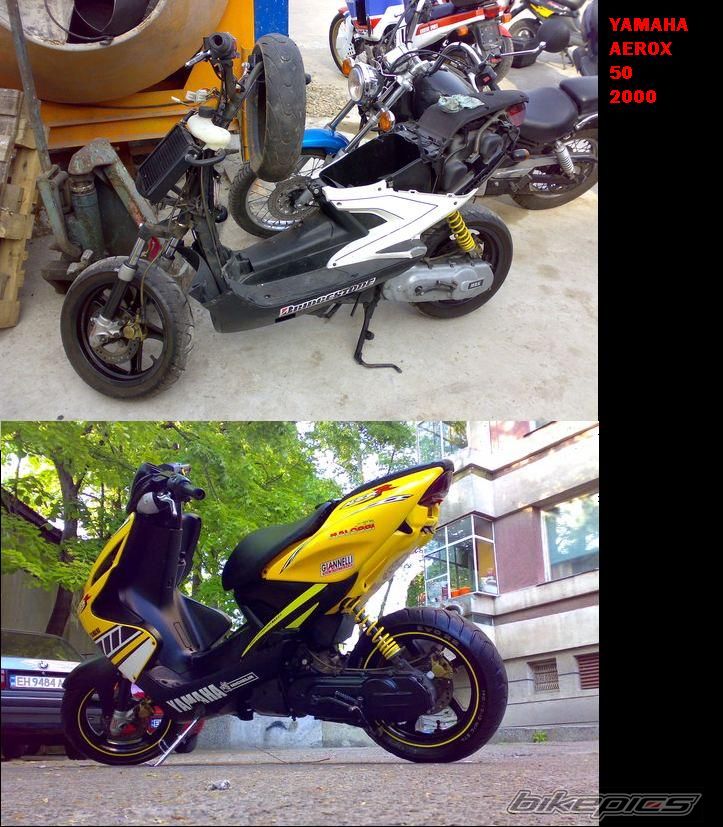 Bike Photo 881152