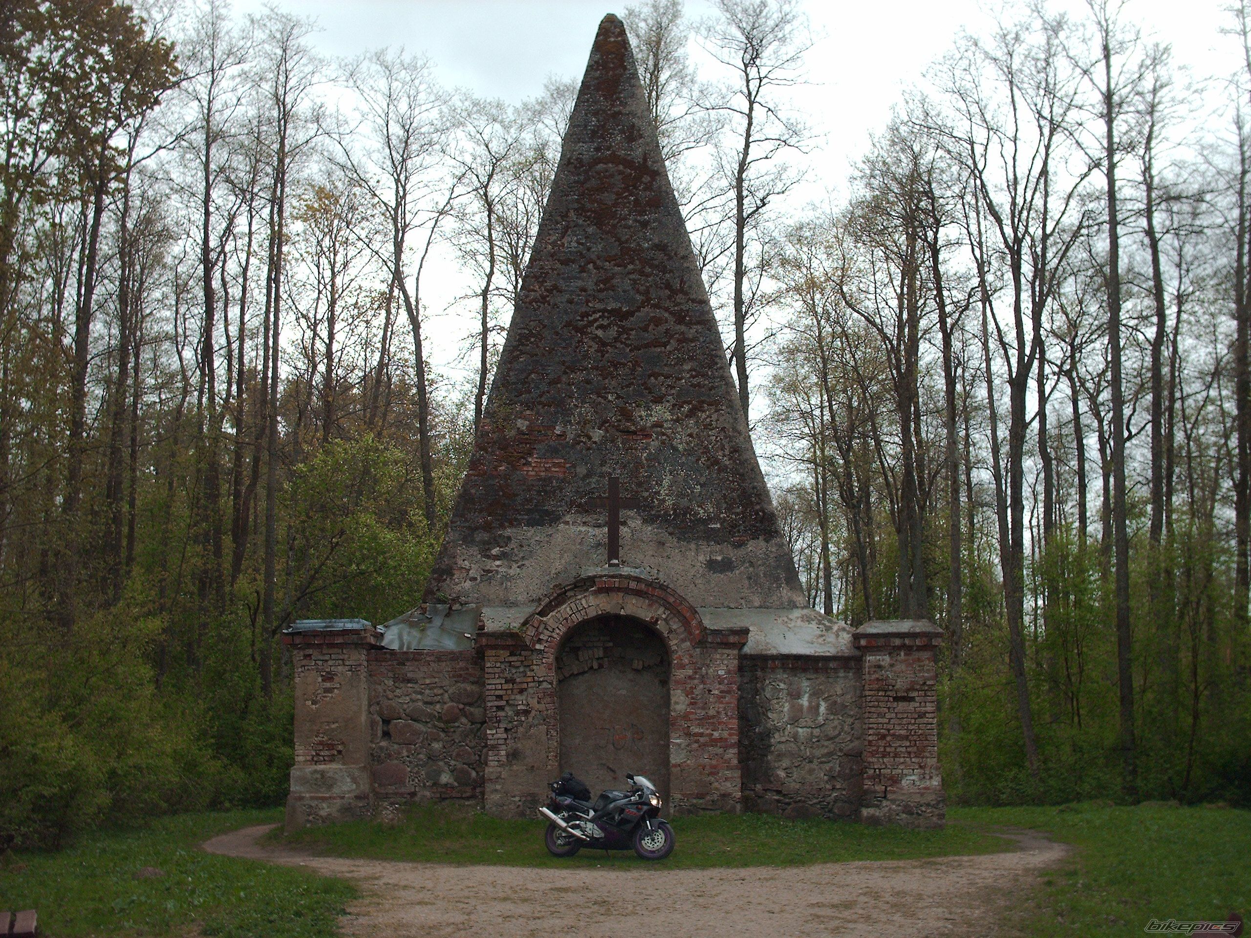 Photo 882726