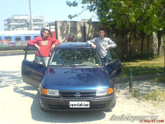 Photo 882981