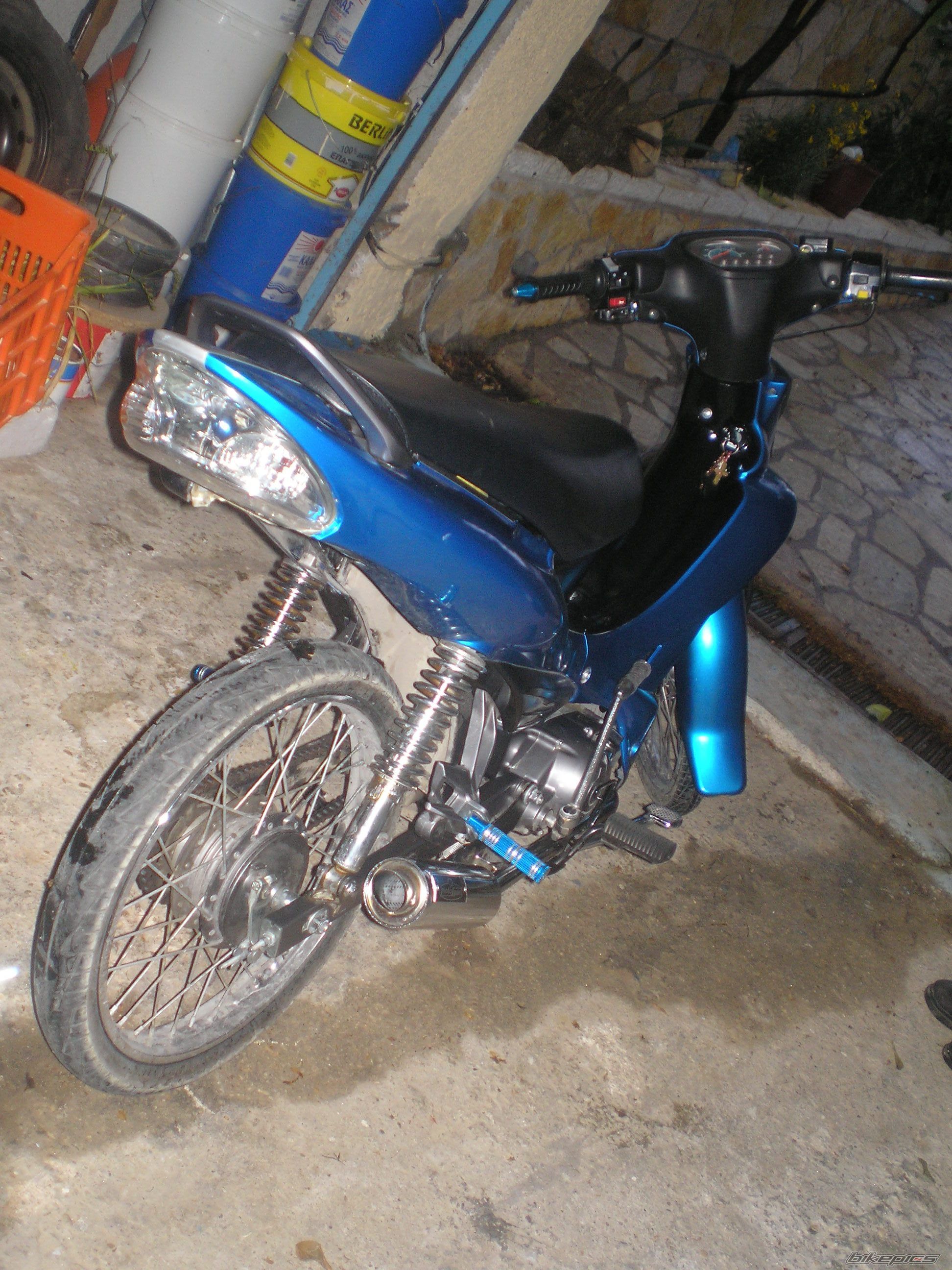 Photo 883239