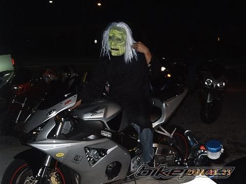 Photo 884634