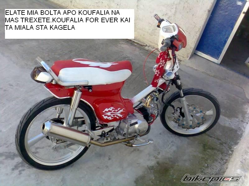 Bike Photo 886831