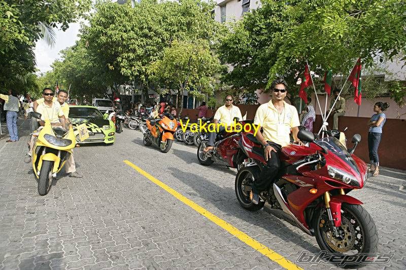 Bike Photo 887248