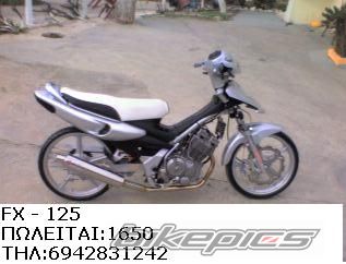 Bike Photo 887783