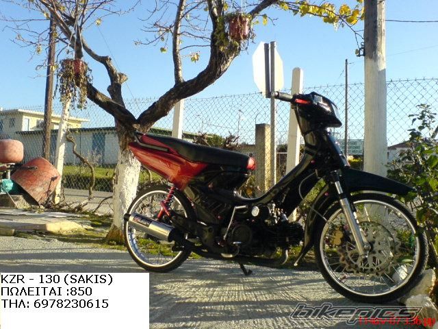 Photo 887789