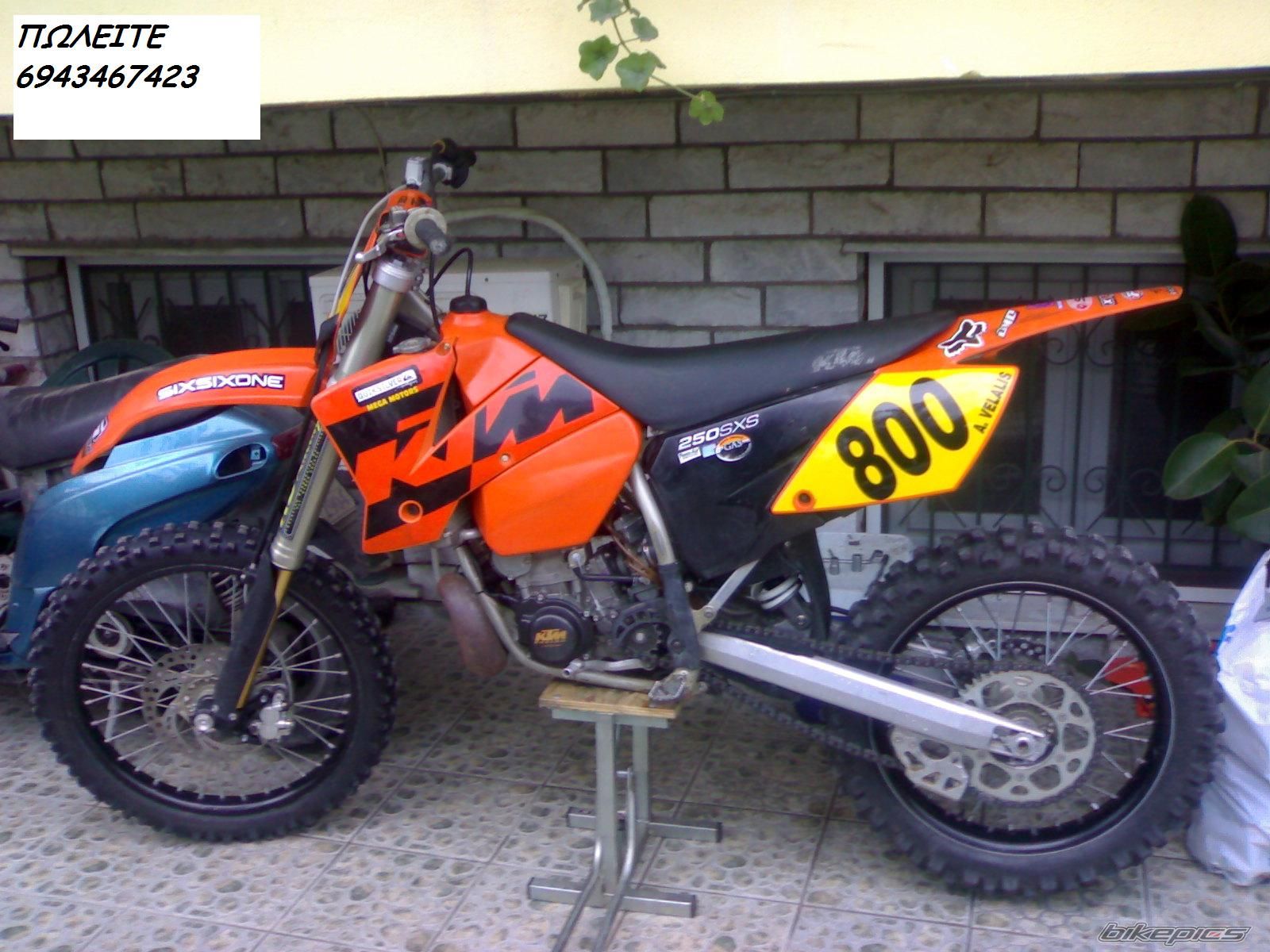 Bike Photo 892159