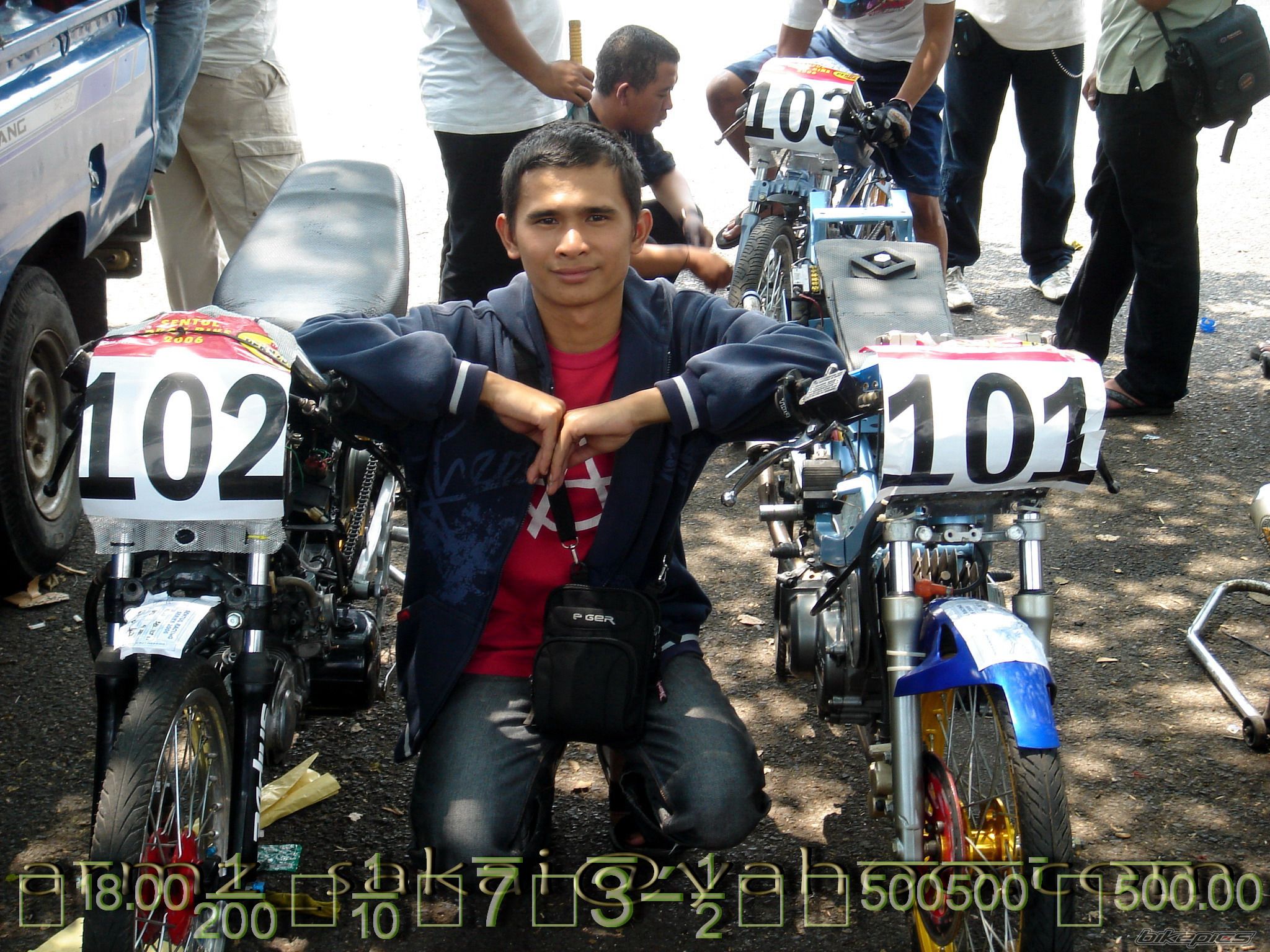 Bike Photo 892466
